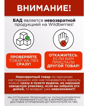 POLZABOOM Iron vitamins for children chewing 60 pcs - Buy Online on GoSupps.com