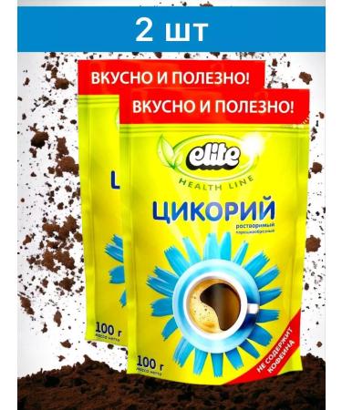 ELITE Chicory natural soluble powder