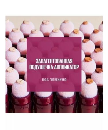 Maybelline New York Multifunctional concoiler Eraser 00 tone - Buy Online on GoSupps.com