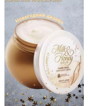 MM Oriflame MILK & HONEY nutrient cream and body