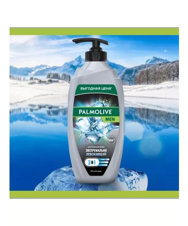 PALMOLIVE Men shower gel 750ml 3V1 Arctic wind - Buy Online on GoSupps.com