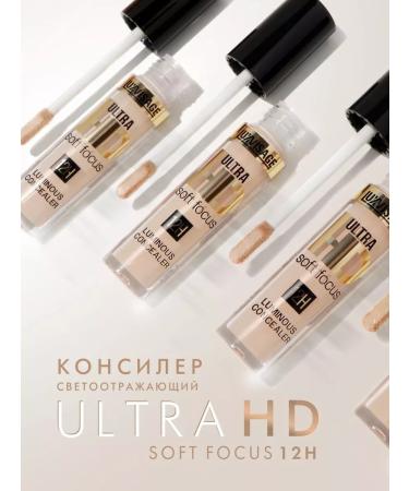 LUXVISAGE Concealer reflective Ultra HD tone 12 beige - Buy Online on GoSupps.com