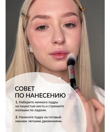 Pastel Cosmetics Facial powder matting compact white 101 Pastel - Buy Online on GoSupps.com