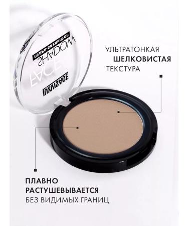 LUXVISAGE Face Shadow powder tone 10 warm beige - Buy Online on GoSupps.com