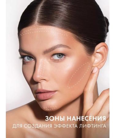 LUXVISAGE Face Shadow powder tone 10 warm beige - Buy Online on GoSupps.com