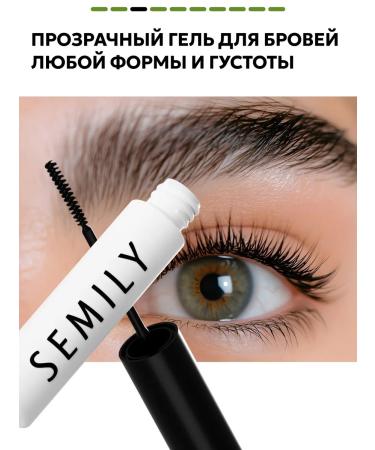 Semily Natural eyebrow gel - Buy Online on GoSupps.com