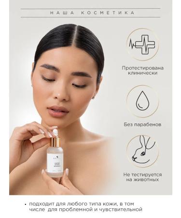 HA LO BEAUTY Korea's face serum - Buy Online on GoSupps.com