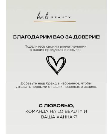 HA LO BEAUTY Korea's face serum - Buy Online on GoSupps.com