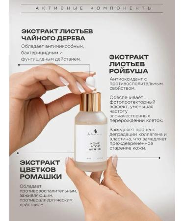 HA LO BEAUTY Korea's face serum - Buy Online on GoSupps.com