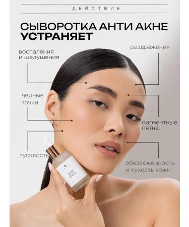 HA LO BEAUTY Korea's face serum - Buy Online on GoSupps.com