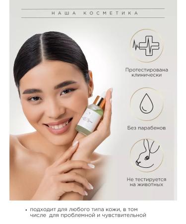 HA LO BEAUTY Moisturizing serum for face - Buy Online on GoSupps.com