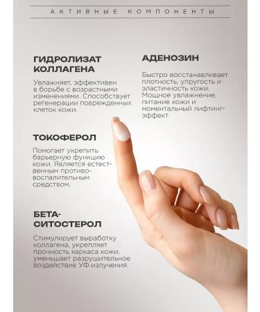 HA LO BEAUTY Korea face cream with collagen - Buy Online on GoSupps.com