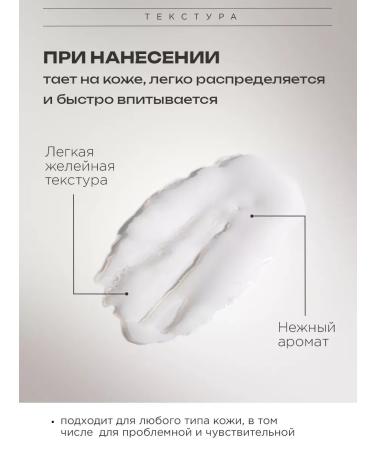 HA LO BEAUTY Korea face cream with collagen - Buy Online on GoSupps.com