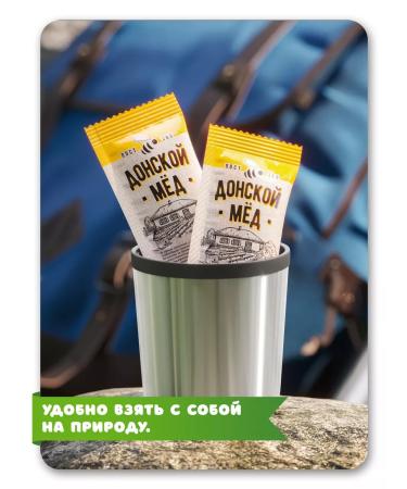 Don honey Gift set of natural honey 4 show boxes 1 kg - Buy Online on GoSupps.com