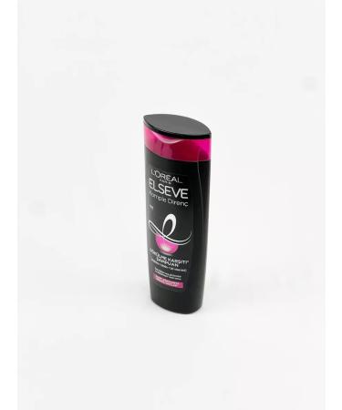 Bithim Kilyatli Elseve Shampoo 400ml Komple Direnc - Buy Online on GoSupps.com