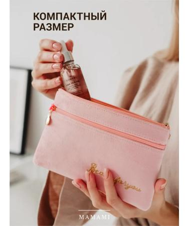 MamaMi Natural anti -aging oil for facial massage and gouasha - Buy Online on GoSupps.com