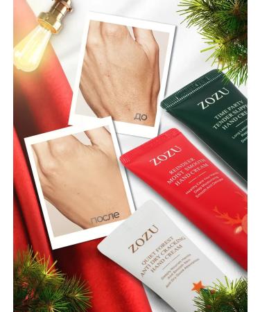 Zozu Hand cream set Gift moisturizing nutritional - Buy Online on GoSupps.com
