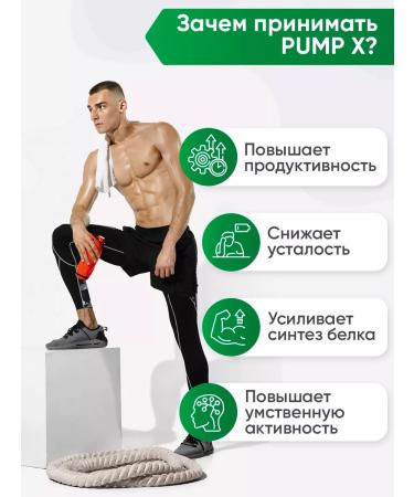 2SN Foreigning complex citrullin beta Alanin AAKG 200g - Buy Online on GoSupps.com