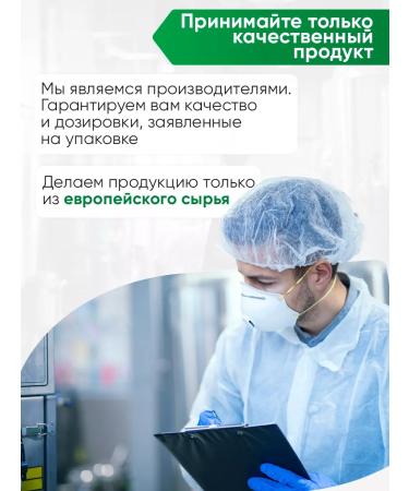 2SN Foreigning complex citrullin beta Alanin AAKG 200g - Buy Online on GoSupps.com