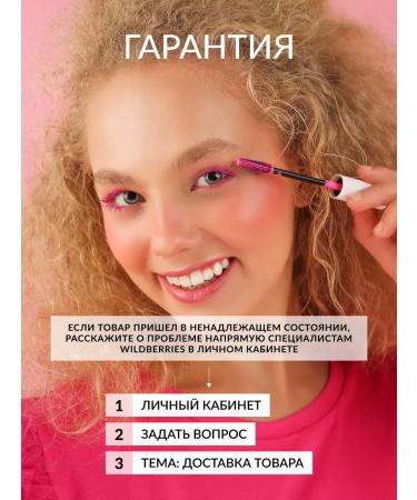 Pastel Cosmetics Show Your Purity Powder 101 Pastel Mattifying Compact Face Powder - Buy Online on GoSupps.com