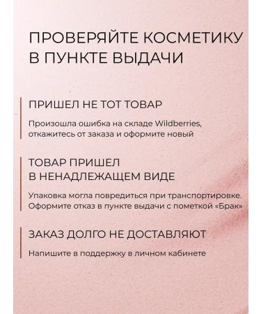 Meditaura Facial cream anti -aging from wrinkles of daytime collagen up - Buy Online on GoSupps.com