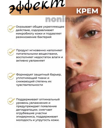 SKIN1004 Lamellar moisturizer for face and body with probiotics - Buy Online on GoSupps.com