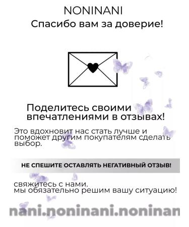 SKIN1004 Eye cream with probiotics 20 ml - Buy Online on GoSupps.com