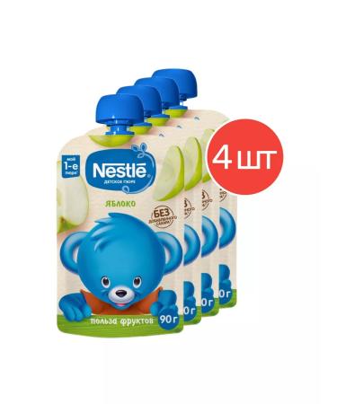Nestle Apple puree from 4 months 90g 4 pcs