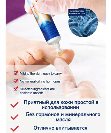 100% Original Anti-nail fungus cream - Buy Online on GoSupps.com