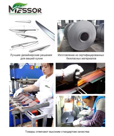 Messor Nit for cuticles of nails manicure forceps - Buy Online on GoSupps.com