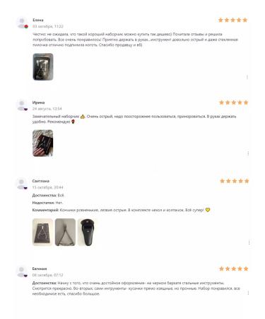 Messor Nit for cuticles of nails manicure forceps - Buy Online on GoSupps.com