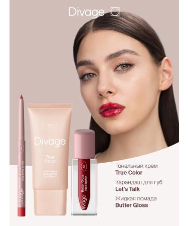 DIVAGE Lipstick lip liquid glossy shine Butter Gloss 01 - Buy Online on GoSupps.com