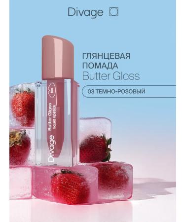 DIVAGE Lipstick lip liquid glossy shine Butter Gloss 03 - Buy Online on GoSupps.com
