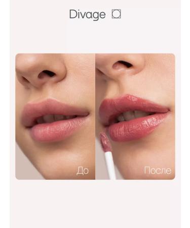 DIVAGE Lipstick lip liquid glossy shine Butter Gloss 04 - Buy Online on GoSupps.com