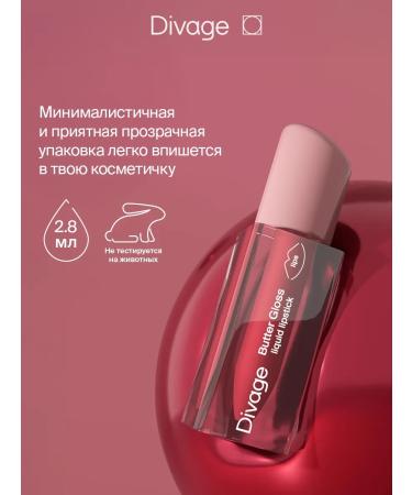 DIVAGE Lipstick lip liquid glossy shine Butter Gloss 04 - Buy Online on GoSupps.com