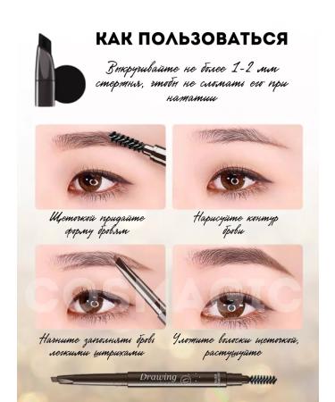 ENISESOFFY Eyebrow pencil black - Buy Online on GoSupps.com