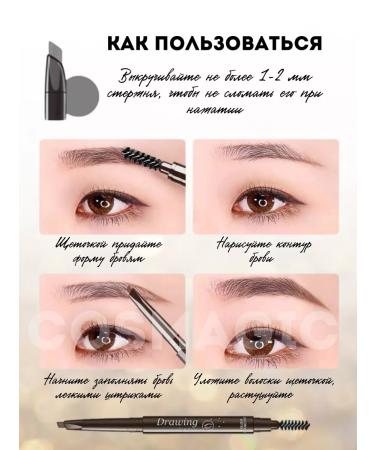 ENISESOFFY Eyebrow pencil graphite - Buy Online on GoSupps.com