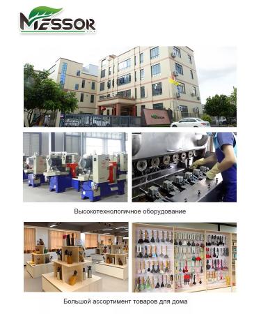 Messor Manicure scissors for cuticle and nails - Buy Online on GoSupps.com