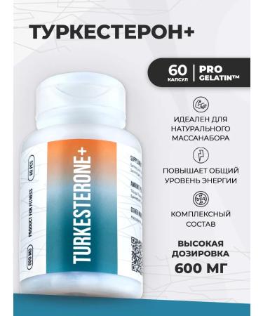 Envenom Pharm Turkesterone+ 60 capsules Anabolic complex
