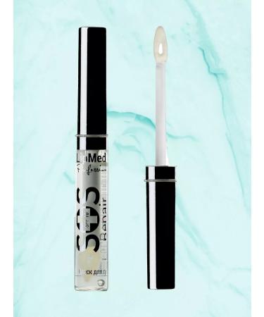 INES COSMETICS Lip gloss is a transparent protective persistent - Buy Online on GoSupps.com
