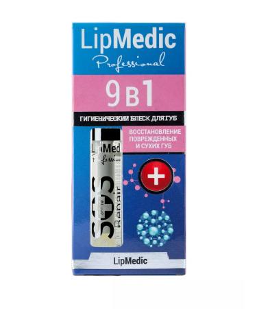 INES COSMETICS Lip gloss is a transparent protective persistent - Buy Online on GoSupps.com