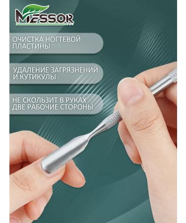 Messor Manicure scissors for cuticle Professional - Buy Online on GoSupps.com