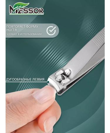 Messor Manicure scissors for cuticle Professional - Buy Online on GoSupps.com