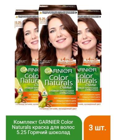 Garnier Color Naturals hair dye 5.25 Hot chocolate - 3 pcs