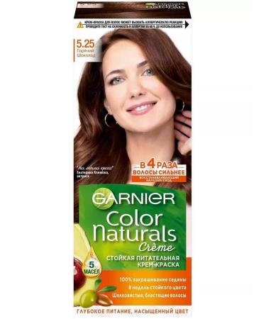 Garnier Color Naturals hair dye 5.25 Hot chocolate - 3 pcs - Buy Online on GoSupps.com