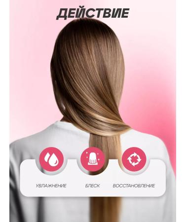 OrganicMax Keratin hair mask - Buy Online on GoSupps.com