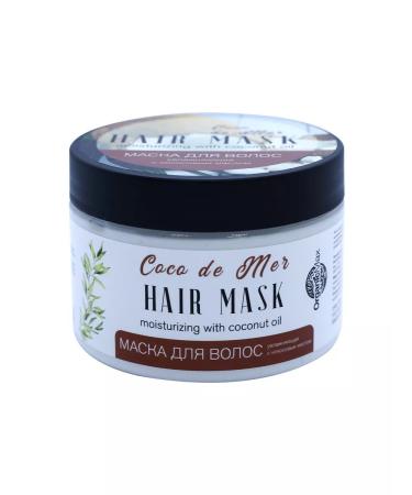 OrganicMax Moisturizing hair mask - Buy Online on GoSupps.com