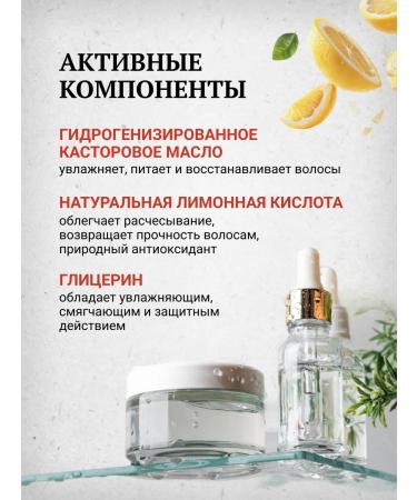 MORGAN'S Morgans lipstick Extracular fixation 50 g - Buy Online on GoSupps.com