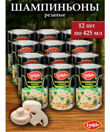 Capinons canned lorado 425ml