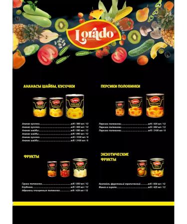 Capinons canned lorado 425ml - Buy Online on GoSupps.com